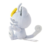 Alolan Meowth Plush Pokémon fit - Authentic Japanese Pokémon Center Plush 