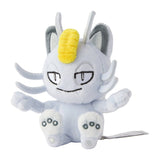 Alolan Meowth Plush Pokémon fit - Authentic Japanese Pokémon Center Plush 