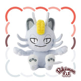 Alolan Meowth Plush Pokémon fit - Authentic Japanese Pokémon Center Plush 