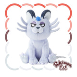 Alolan Persian Plush Pokémon fit - Authentic Japanese Pokémon Center Plush 