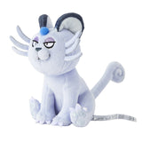 Alolan Persian Plush Pokémon fit - Authentic Japanese Pokémon Center Plush 