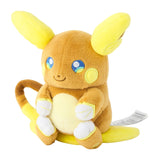 Alolan Raichu Plush Pokémon fit - Authentic Japanese Pokémon Center Plush 