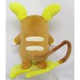 Alolan Raichu Plush (S) PP60 Pokémon ALL STAR COLLECTION - Authentic Japanese San-ei Boeki Plush 
