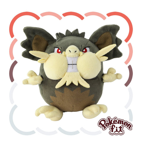 Alolan Raticate Plush Pokémon fit - Authentic Japanese Pokémon Center Plush 