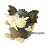 Alolan Raticate Plush Pokémon fit - Authentic Japanese Pokémon Center Plush 
