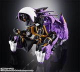 Alphamon Digivolving Spirits Figure 05 DIGITAL MONSTER X-evolution - Digimon - Authentic Japanese Bandai Namco Figure 