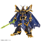 Alphamon Figure-rise Standard Amplified Plastic Model - Digital Monster X-Evolution - Authentic Japanese Bandai Namco Figure 