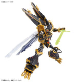 Alphamon Figure-rise Standard Amplified Plastic Model - Digital Monster X-Evolution - Authentic Japanese Bandai Namco Figure 