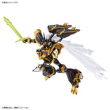Alphamon Figure-rise Standard Amplified Plastic Model - Digital Monster X-Evolution - Authentic Japanese Bandai Namco Figure 