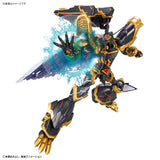 Alphamon Figure-rise Standard Amplified Plastic Model - Digital Monster X-Evolution - Authentic Japanese Bandai Namco Figure 