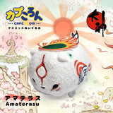 Amaterasu Mascot Plush CAPCOROM - Ōkami - Authentic Japanese Capcom Otedama 