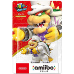 amiibo - Bowser (Wedding Outfit) - Super Mario Series - Authentic Japanese Nintendo amiibo 