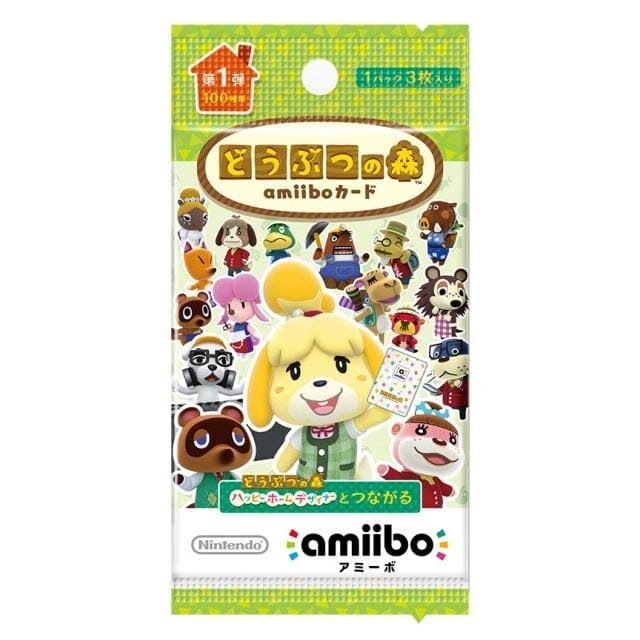 Carta Amiibo Animal Crossing – Flurry #067 – Serie 1 – Autentica Nintendo – Aperta Ma Mai Usata - Foto 2