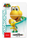 amiibo - Koopa Troopa - Super Mario Series - Authentic Japanese Nintendo amiibo 