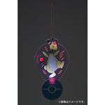 Ampharos Light-up Acrylic Charm Pokémon Center Tokyo Bay R - Authentic Japanese Pokémon Center Keychain 