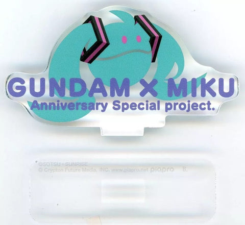 Anniversary Special Project Artwork A Acrylic Display EX - Gundam 45th Anniversary x Hatsune Miku - Authentic Japanese Bandai Namco Keychain 