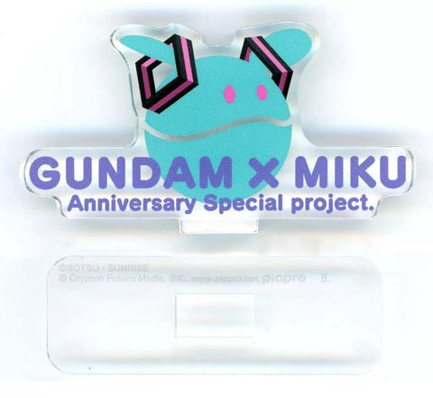 Anniversary Special Project Artwork B Acrylic Display EX - Gundam 45th Anniversary x Hatsune Miku - Authentic Japanese Bandai Namco Keychain 