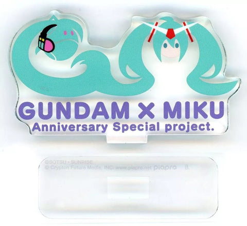 Anniversary Special Project Logo Acrylic Display EX - Gundam 45th Anniversary x Hatsune Miku - Authentic Japanese Bandai Namco Keychain 
