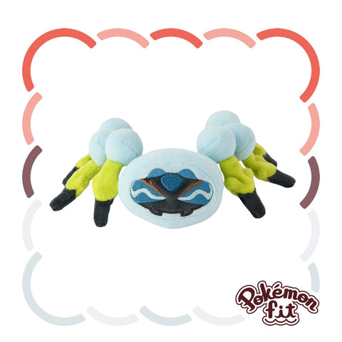 Araquanid Plush Pokémon fit - Authentic Japanese Pokémon Center Plush 