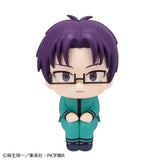 Aren Kuboyasu Look Up Figure - The Disastrous Life of Saiki K. - Authentic Japanese MegaHouse Figure 