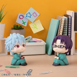 Aren Kuboyasu Look Up Figure - The Disastrous Life of Saiki K. - Authentic Japanese MegaHouse Figure 