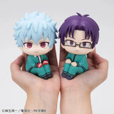 Aren Kuboyasu Look Up Figure - The Disastrous Life of Saiki K. - Authentic Japanese MegaHouse Figure 