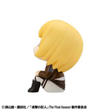Armin Arlert Look Up Figure - Attack on Titan - Authentic Japanese MegaHouse Figure 