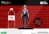 Armin Arlert (The Final Season ver.) OSHI WORKS Figure - Attack on Titan - Authentic Japanese KOTOBUKIYA Figure 