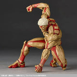 Armored Titan Figure Revoltech Amazing Yamaguchi - Attack on Titan - Authentic Japanese KAIYODO Figure 