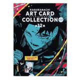 Art Card Collection 1rst ed. - Kagurabachi (1Pcs/Random) - Authentic Japanese Shueisha/Viz Media Paper Products 