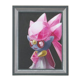 Art Magnet Collection "An Elegant Day in Lumiose" (1Pcs/Random) - Authentic Japanese Pokémon Center Merch 