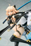 Assassin/Okita J Souji (First Ascension) 1/7 Figure - Fate/Grand Order - Authentic Japanese quesQ Figure 