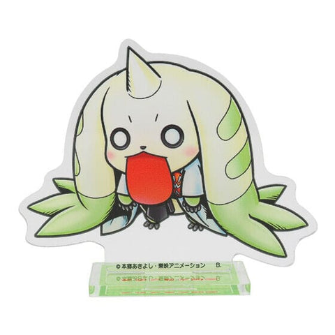 Assistant Terriermon Acrylic Stand C - Digimon - Authentic Japanese Bandai Namco Acrylic Stand 