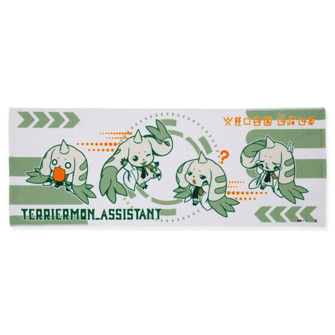 Assistant Terriermon Face Towel - Digimon - Authentic Japanese Bandai Namco Towel (cotton) 