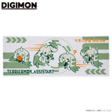 Assistant Terriermon Face Towel - Digimon - Authentic Japanese Bandai Namco Towel (cotton) 