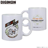 Assistant Terriermon Mug Cup - Digimon - Authentic Japanese Bandai Namco Mug (ceramic) 
