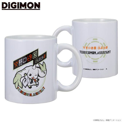 Assistant Terriermon Mug Cup - Digimon - Authentic Japanese Bandai Namco Mug (ceramic) 