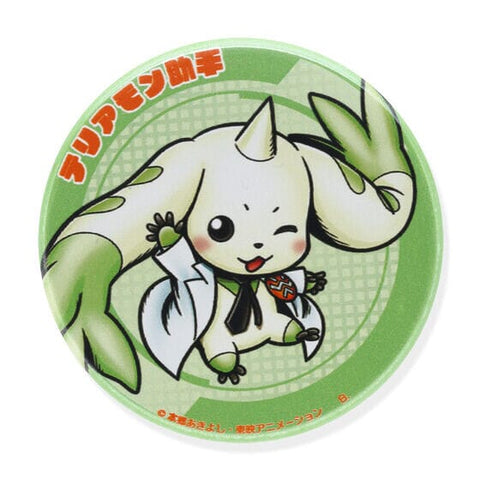 Assistant Terriermon Tin Badge A - Digimon - Authentic Japanese Bandai Namco Pin 