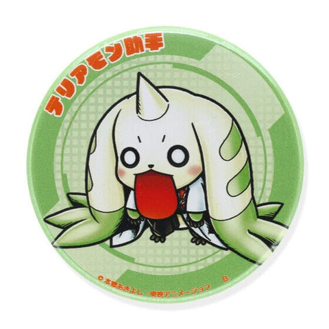 Assistant Terriermon Tin Badge B - Digimon - Authentic Japanese Bandai Namco Pin 