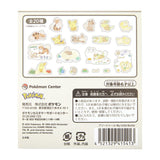 Assorted Stickers Set - My Little Bestie - Authentic Japanese Pokémon Center Sticker 