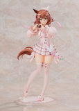 Aston Machan Figure G.S. Collection - Umamusume: Pretty Derby - Authentic Japanese Good Smile Company Figure 