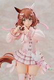 Aston Machan Figure G.S. Collection - Umamusume: Pretty Derby - Authentic Japanese Good Smile Company Figure 