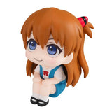 Asuka Langley Shikinami Look Up Figure - Rebuild of Evangelion - Authentic Japanese MegaHouse Figure 