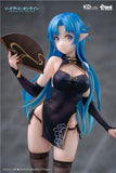 Asuna KDcolle 1/7 Figure Undine Chinese dress ver. - Sword Art Online - Authentic Japanese KADOKAWA Figure 