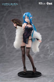 Asuna KDcolle 1/7 Figure Undine Chinese dress ver. - Sword Art Online - Authentic Japanese KADOKAWA Figure 