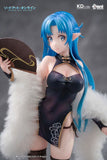 Asuna KDcolle 1/7 Figure Undine Chinese dress ver. - Sword Art Online - Authentic Japanese KADOKAWA Figure 
