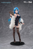 Asuna KDcolle 1/7 Figure Undine Chinese dress ver. - Sword Art Online - Authentic Japanese KADOKAWA Figure 