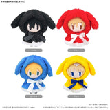 Asuna Tapi-nui Plush Cape - Sword Art Online - Authentic Japanese TAPIOCA Plush 