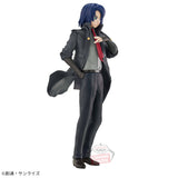 Athrun Zala Figure - Mobile Suit Gundam SEED Freedom (Prize Figure) - Authentic Japanese Bandai Namco Figure 