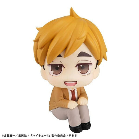 Atsumu Miya Look Up Figure - Haikyu!! - Authentic Japanese MegaHouse Figure 
